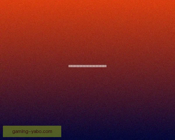 世界杯竞猜热门平台推荐与玩法解析助你轻松赢取丰厚奖励